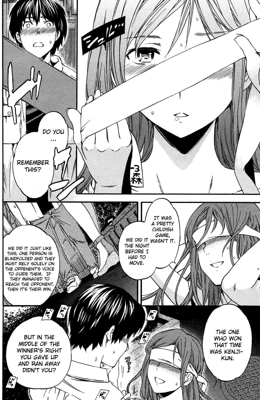 Bound Mind Chapter 1000 Page 6